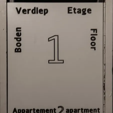 Logerenoostende דירה